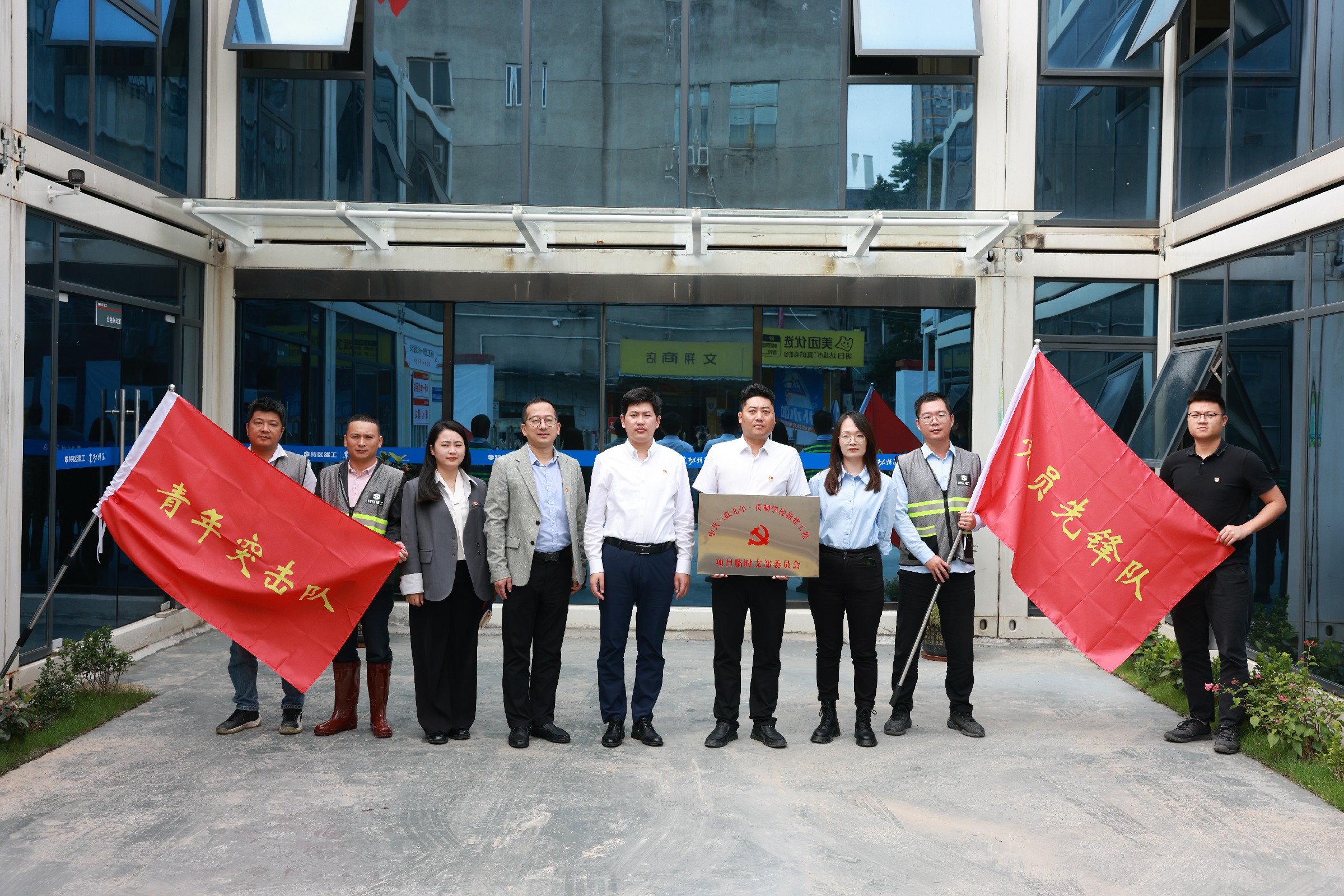 微信图片_20241126114153~1.jpg 微信图片_20241126114153~1.jpg