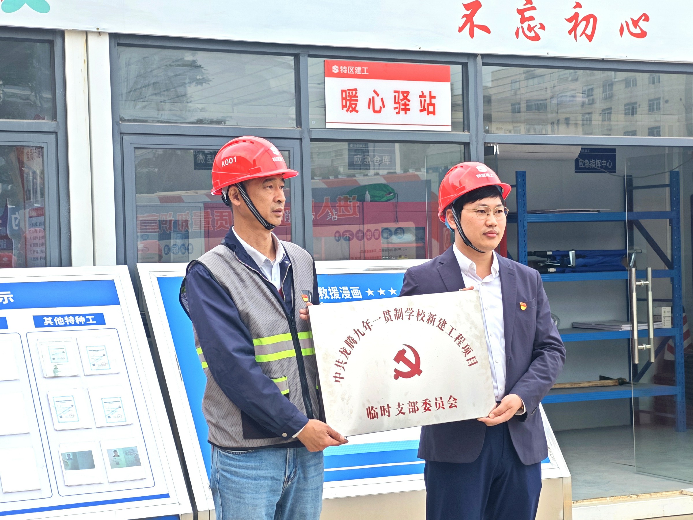 微信图片_20241228172149.jpg 微信图片_20241228172149.jpg