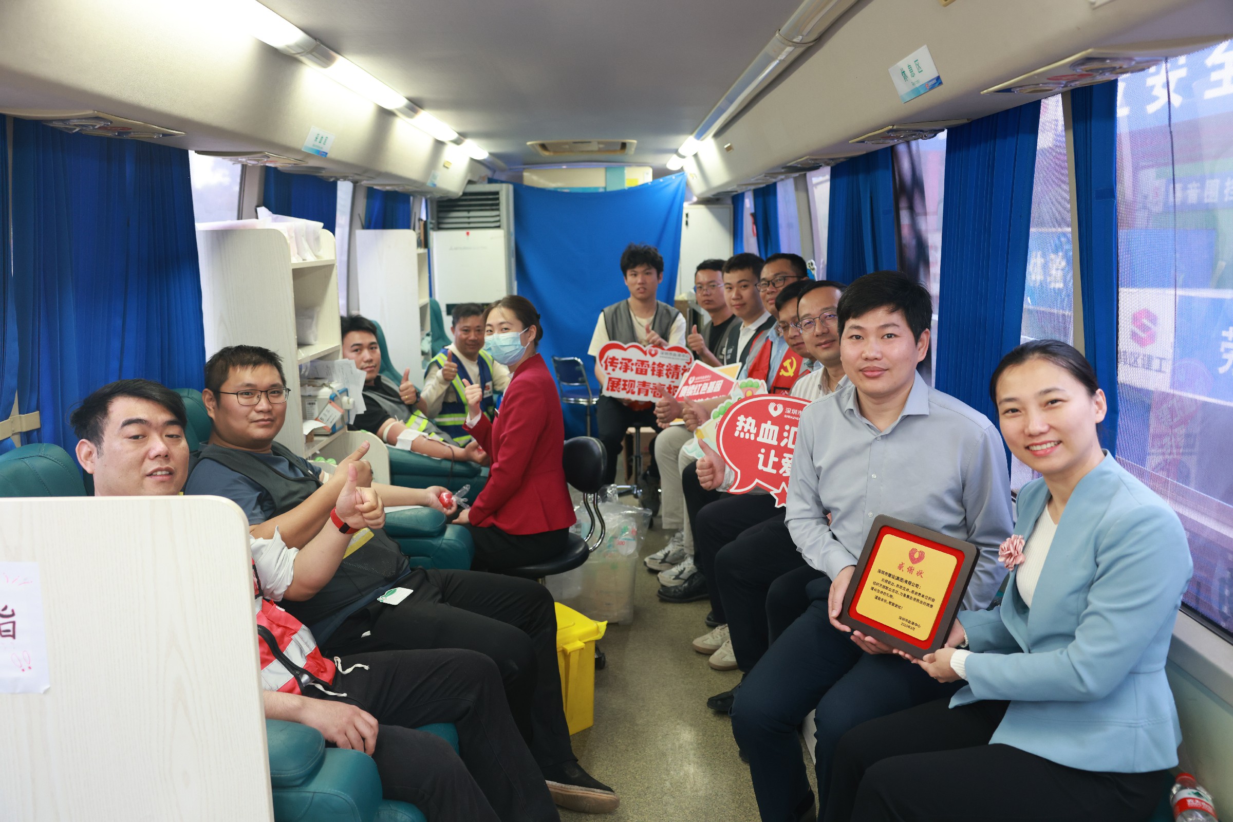 微信图片_20250307133938.jpg 微信图片_20250307133938.jpg