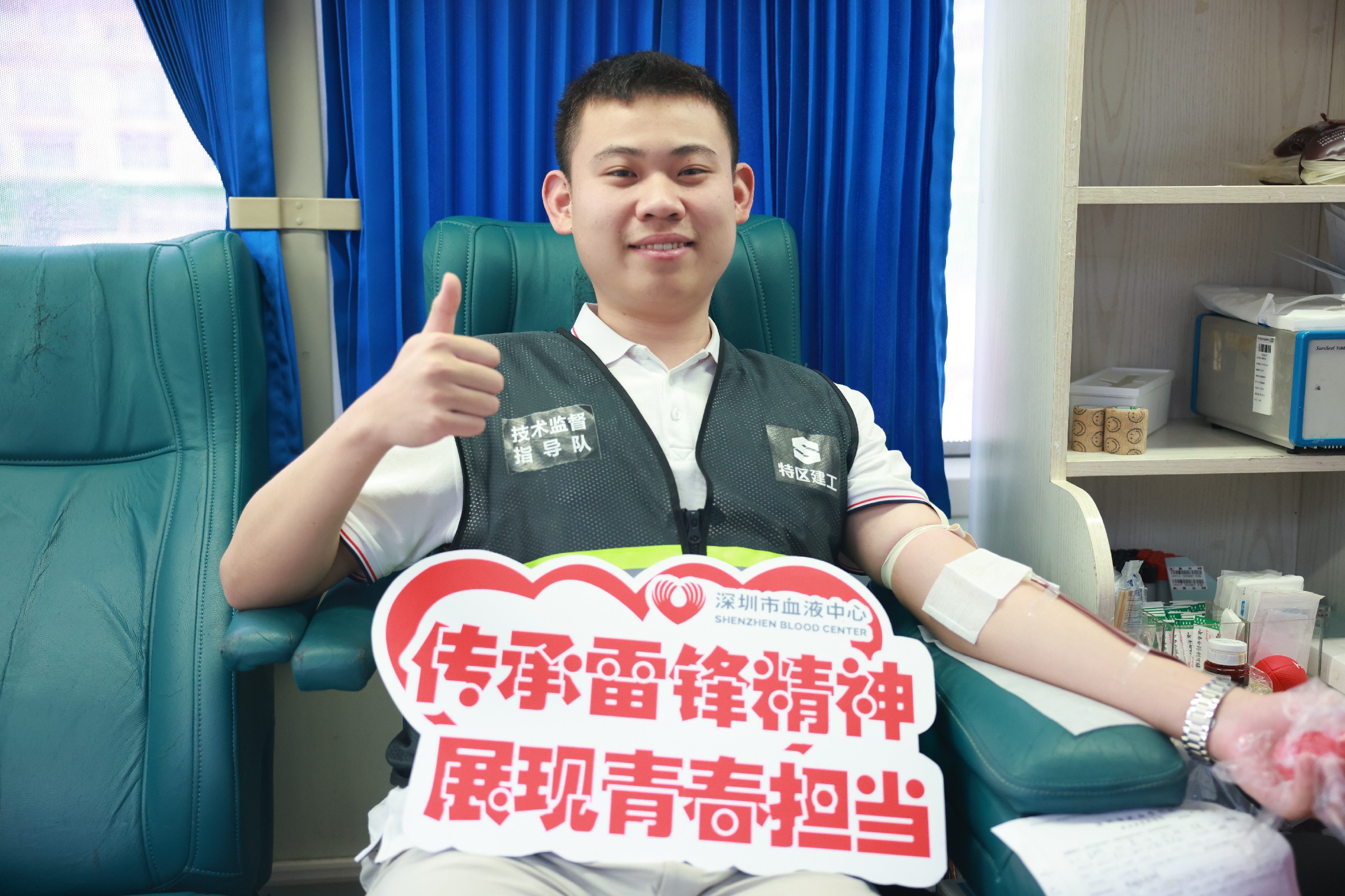 微信图片_20250307133951.jpg 微信图片_20250307133951.jpg